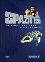 Spazio 1999. Stagione 1. Vol. 2 (4 DVD)