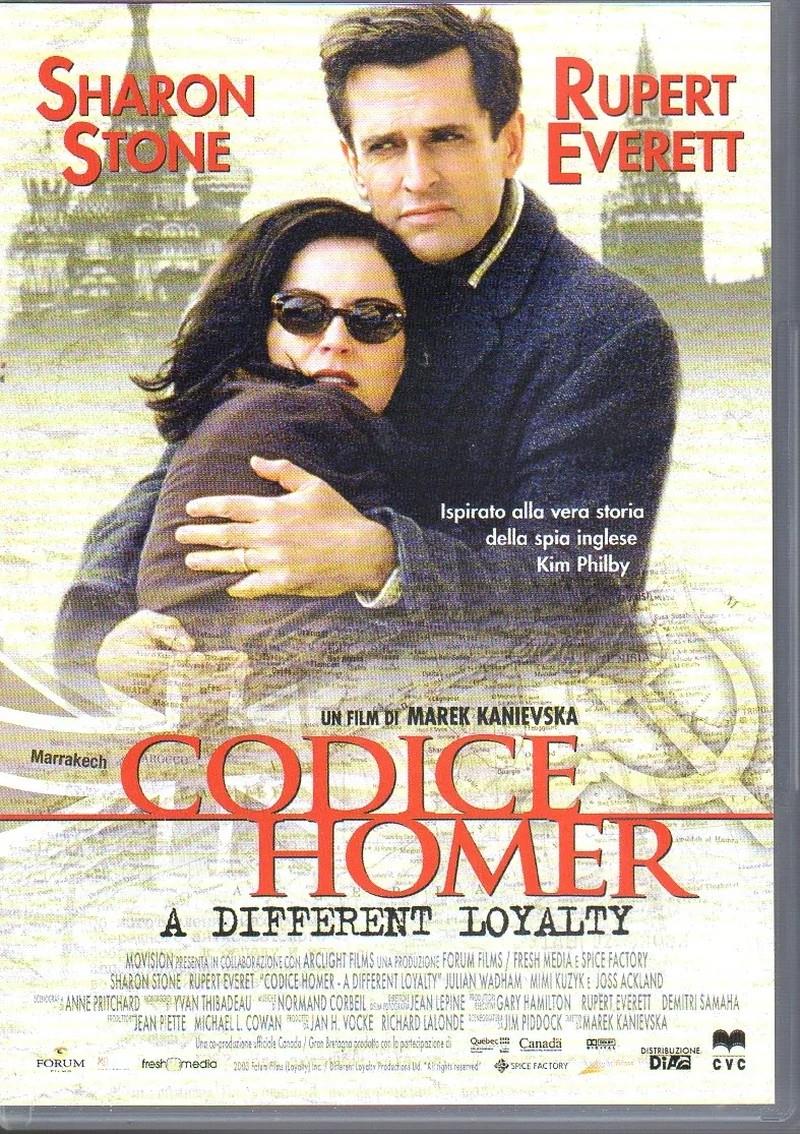 ModenaCinema