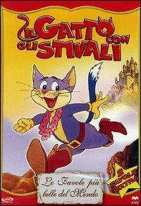 Il gatto con gli stivali (DVD) - DVD