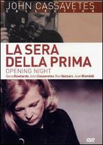 La sera della prima (DVD)