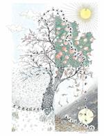 Puzzle Formiche 1080 pezzi. 4 stagioni