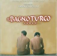 Il Bagno Turco (Colonna sonora)