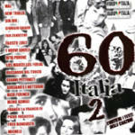 DiscoExpress
