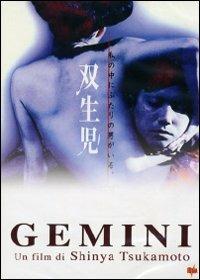 Gemini di Shinya Tsukamoto - DVD