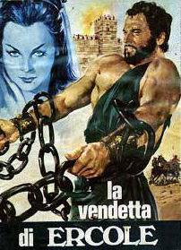 La vendetta di Ercole (DVD) di Vittorio Cottafavi - DVD