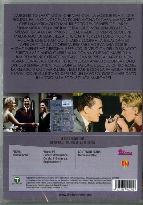 Noi due sconosciuti di Richard Quine - DVD - 2