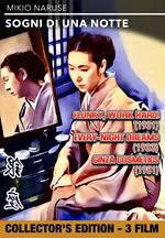 Mikio Naruse: Sogni di una notte - Collector's Edition 3 Film (DVD)