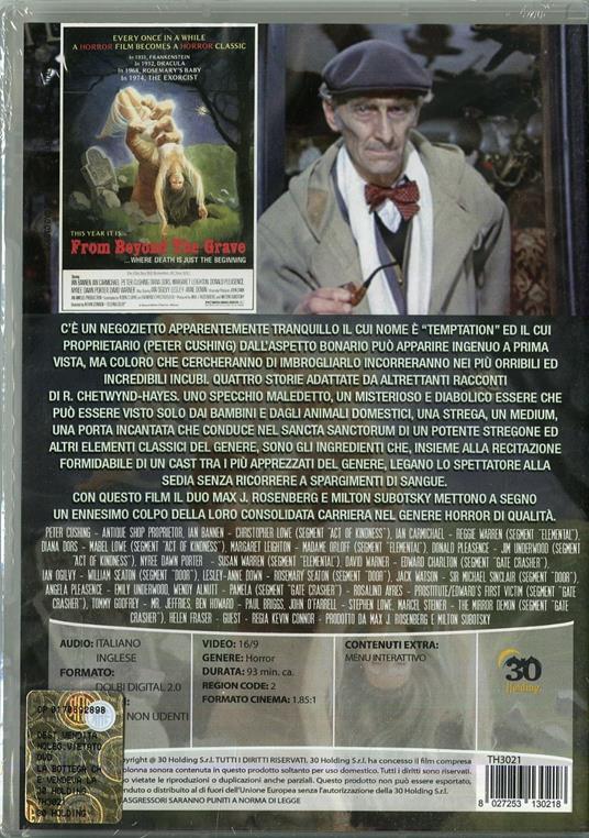 La bottega che vendeva la morte di Kevin Connor - DVD - 2