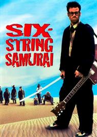 Six-String Samurai (DVD)
