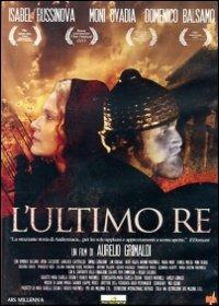 L' ultimo re di Aurelio Grimaldi - DVD