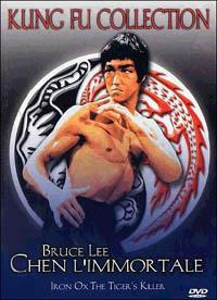 Bruce Lee. Chen l'immortale di Tu Lu Po - DVD