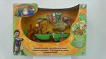 Treefutom Mini Playset