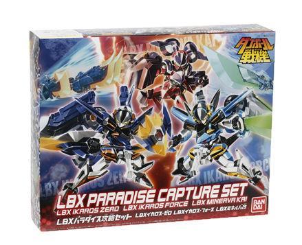 Lbx. Combo Box 3 In 1 - 2