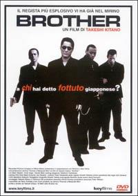 Brother (DVD) di Takeshi Kitano - DVD