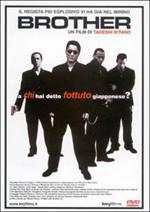 Brother (DVD)