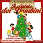 Il Natale dei bambini