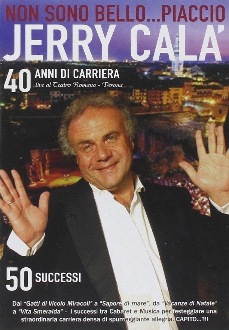 Cinemusica Shop