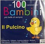 Il pulcino