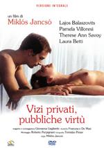 Vizi privati, pubbliche virtù (DVD)