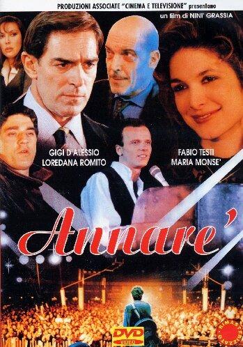Annarè (DVD) di Nini Grassia - DVD