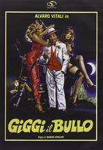 Giggi il bullo (DVD)