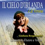 Estate in musica