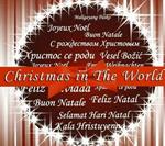 Christmas in the World