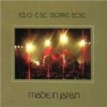 Made in Japan - CD Audio di Elio e le Storie Tese