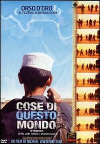 ModenaCinema