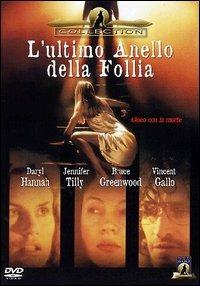 L' ultimo anello della follia di Sidney J. Furie - DVD