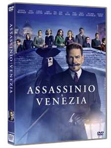 Film Assassinio a Venezia (DVD) Kenneth Branagh