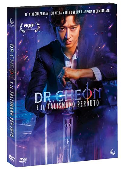 Dr.Cheon E Il Talismano Perduto di Seong-sik Kim - DVD