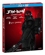 Jin Roh. Uomini e lupi (DVD + Blu-ray)