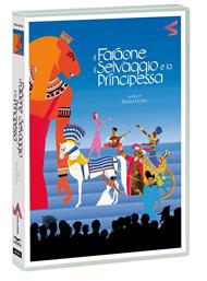 Il faraone, il selvaggio e la principessa (DVD)