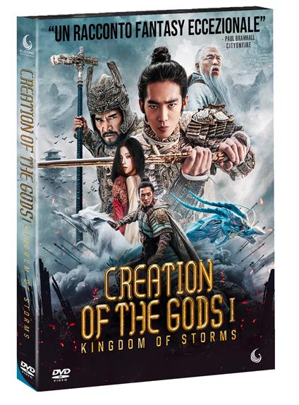 Creation of the Gods. Kingdom of Storms (Versione integrale) (DVD) di Wuershan - DVD