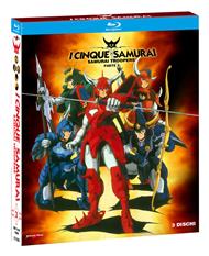 I cinque samurai pt.2 (3 Blu-ray)