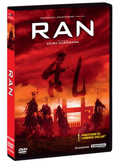 Ran. Collana Oscar (DVD) di Akira Kurosawa - DVD