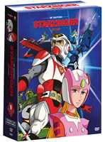Film SF Saiyuki Starzinger. Parte 1 (6 DVD) Yugo Serikawa