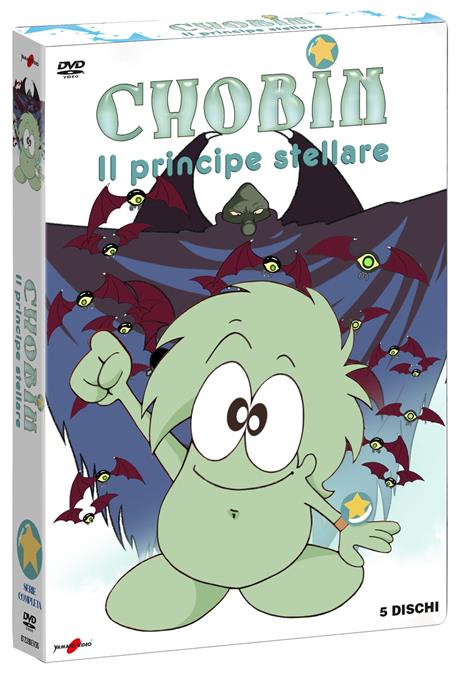 Chobin. Il principe stellare (5 DVD) di Shotaro Ishinomori - DVD