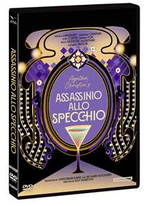 Film Assassinio Allo Specchio (1980) (DVD) Guy Hamilton