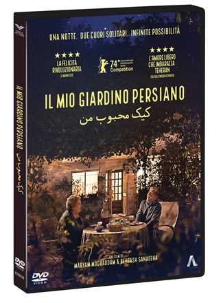 Film Il mio giardino persiano (DVD) Maryam Moghaddam (II) Behtash Sanaeeha