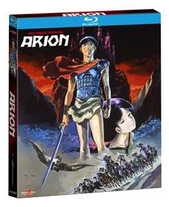 Film Arion (Blu-ray) Yoshikazu Yasuhiko