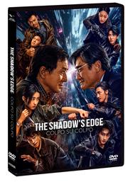The Shadow's Edge. Colpo Su Colpo (DVD)