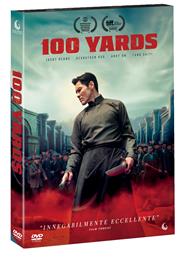 100 Yards (DVD)
