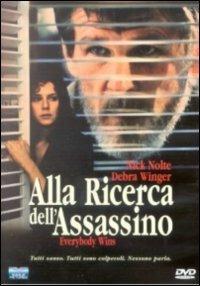 Alla ricerca dell'assassino (DVD) di Karel Reisz - DVD
