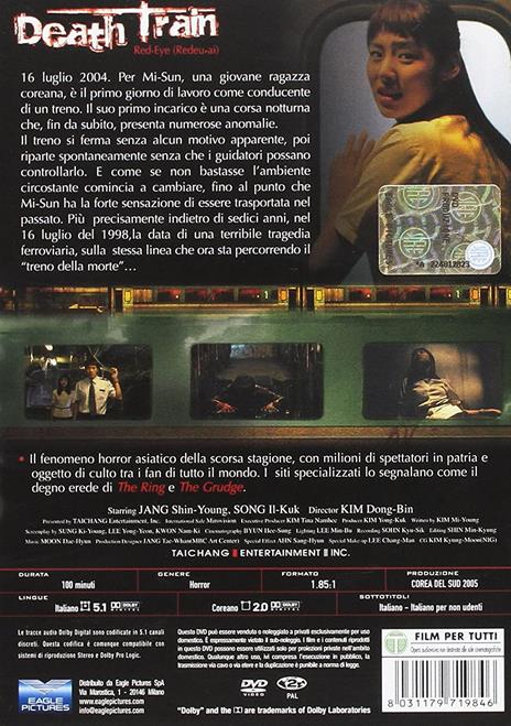 Death Train (DVD) di Dong-Bin Kim - DVD - 2