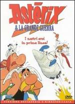 Asterix e la grande guerra