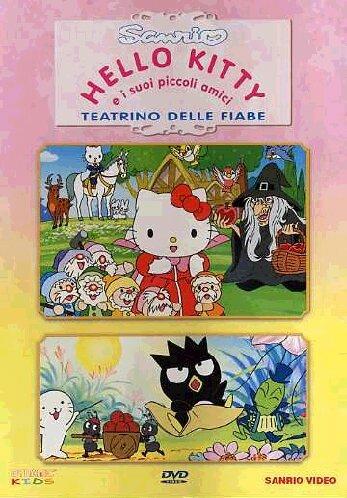 HELLO KITTY - INTEGRALE de la Serie TV (6 DVD) - DVD