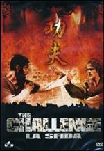 The Challenge. La sfida (DVD)