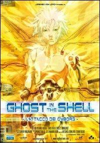 Ghost in the Shell. L'attacco dei Cyborg di Mamoru Oshii - DVD